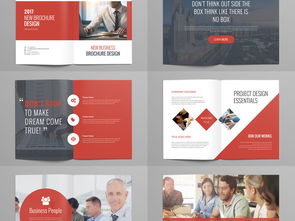 紅色大氣企業(yè)形象畫冊(cè)設(shè)計(jì)——網(wǎng)絡(luò)技術(shù)服務(wù)的品牌魅力展現(xiàn)