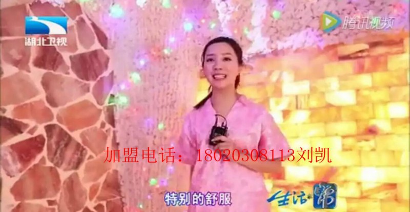 專(zhuān)業(yè)健康管理咨詢(xún) 您的全面健康顧問(wèn)
